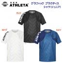 セール アスレタ/ジュニアウェア/プラシャツ JRグラフィックプラクティスシャツ(ジュニア/プラシャツ) 02406J(カラー:WHT×サイズ:140サイズ)