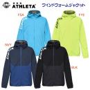 セール アスレタ/メンズウェア/ウインドブレーカー ウインドウォームジャケット(メンズ/ウインドブレーカー) 02410(カラー:FSA×サイズ:Lサイズ)