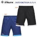 アスレタ/ジュニアウェア/プラパン NEW JRポケ付きプラクティスパンツ(ジュニア/プラパン) 02422J(カラー:BLK×サイズ:160サイズ)