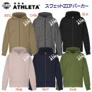 セール アスレタ/メンズウェア/スウェット/スウェットパーカー スウェットZIPパーカー(メンズ/スウェット) 03377(カラー:KHA×サイズ:Mサイズ)