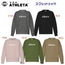 セール アスレタ/メンズウェア/スウェット スウェットシャツ(メンズ/スウェット) 03379(カラー:CHA×サイズ:Oサイズ)