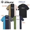 セール アスレタ/メンズウェア/プラシャツ プラTシャツ(メンズ/プラシャツ) 03386(カラー:NVY×サイズ:Oサイズ)