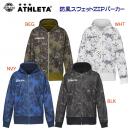 セール アスレタ/メンズウェア/スウェット/スウェットパーカー 防風スウェットZIPパーカー(メンズ/スウェット) 03389(カラー:WHT×サイズ:Lサイズ)