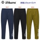 セール アスレタ/メンズウェア/スウェット/スウェットパンツ 防風スウェットパンツ(メンズ/スウェット) 03392(カラー:BLK×サイズ:Oサイズ)