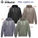 アスレタ/メンズウェア/スウェット/スウェットパーカー 25春夏NEW プラクールZIPパーカー(メンズ/スウェット) 03393(カラー:KHA×サイズ:Mサイズ)