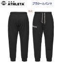 アスレタ/メンズウェア/スウェット/スウェットパンツ 25春夏NEW プラクールパンツ(メンズ/スウェット) 03395(カラー:BLK×サイズ:Lサイズ)