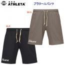 アスレタ/メンズウェア/スウェット/スウェットハーフパンツ 25春夏NEW プラクールショーツ(メンズ/スウェット) 03397(カラー:BLK×サイズ:Oサイズ)