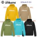NEW ATHLETA/アスレタ/メンズウェア/スウェット スウェットパーカー(メンズ/スウェット) 03403(カラー:BLK×サイズ:Lサイズ)