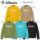 NEW ATHLETA/アスレタ/メンズウェア/スウェット スウェットシャツ(メンズ/スウェット) 03404(カラー:KHA×サイズ:Oサイズ)