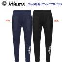 セール アスレタ/メンズウェア/ウインドブレーカー/ウインドパンツ グリッド起毛パディングTRパンツ(メンズ/ウインドブレーカー) 04164(カラー:BLK×サイズ:Lサイズ)