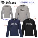 NEW ATHLETA/アスレタ/メンズウェア/ウインドシャツ グリッド起毛TRシャツ(メンズ/ウインドシャツ) 04174(カラー:GRY×サイズ:Lサイズ)