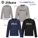 NEW ATHLETA/アスレタ/ジュニアウェア/ウインドシャツ ジュニア グリッド起毛TRシャツ(ジュニア/ウインドシャツ) 04174J(カラー:NVY×サイズ:160サイズ)