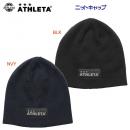 セール アスレタ/キャップ/ニットキャップ ニットキャップ 05327(カラー:BLK×サイズ:Fサイズ)
