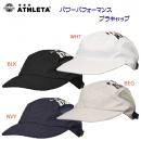 アスレタ/メンズキャップ/キャップ NEW パワーパフォーマンスプラキャップ(メンズ/キャップ) 05332(カラー:BLK×サイズ:Fサイズ)