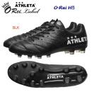 アスレタ/メンズシューズ/サッカースパイク/スパイク O-ReiH5(メンズ/サッカースパイク) 10020 カラー:BLK(カラー:BLK×サイズ:25.5cm)