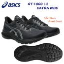 アシックス/メンズシューズ/ランニングシューズ GT-1000 13 EXTRA WIDE(メンズ/ランニングシューズ) 1011B859 カラー:004(カラー:004×サイズ:25.5cm)