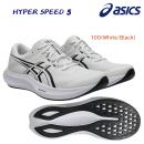 asics/アシックス/レディースシューズ/ランニングシューズ HYPER SPEED 5(レディース/ランニングシューズ) 1012B863 カラー:100(カラー:100×サイズ:24.5cm)