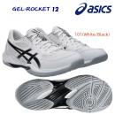 asics アシックス メンズシューズ レディースシューズ バレーシューズ GEL-ROCKET 12 1073A080 カラー:101(カラー:101×サイズ:27.0cm)