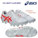 NEW asics/アシックス/メンズシューズ/サッカースパイク/スパイク DS LIGHT CLUB WIDE(メンズ/サッカースパイク) 1103A097 カラー:104(カラー:104×サイズ:27.0cm)