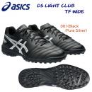 アシックス/メンズシューズ/サッカートレシュー DS LIGHT CLUB TF WIDE(ユニセックス/サッカートレシュー) 1103A112 カラー:001(カラー:001×サイズ:28.0cm)