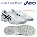 NEW asics/アシックス/メンズシューズ/サッカートレシュー DS LIGHT CLUB TF(メンズ/サッカートレシュー) 1103A112 カラー:101(カラー:101×サイズ:27.5cm)