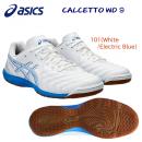アシックス/メンズシューズ/フットサルシューズ CALCETTO WD 9(ユニセックス/フットサルシューズ) 1113A037 カラー:101(カラー:101×サイズ:27.5cm)