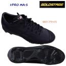 セール アシックス/メンズシューズ/野球スパイク/金具スパイク GOLDSTAGE I-PRO MA-S(メンズ/野球スパイク) 1121A049 カラー:001(カラー:001×サイズ:28.0cm)