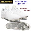 アシックス/メンズシューズ/野球スパイク GOLDSTAGE HUNT(メンズ/野球スパイク) 1121A064 カラー:110(カラー:110×サイズ:26.5cm)