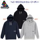 セール スボルメ/メンズウェア/スウェット ヘビーWスウェットクルーフーディー(メンズ/スウェット) 1233-20501(カラー:Black×サイズ:Mサイズ)