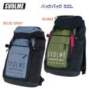 スボルメ/バッグ/バックパック/デイパック バックパック 1241-27420(カラー:KHAKI×サイズ:32L)