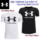 セール アンダーアーマー/ジュニアウェア/Tシャツ/Tシャツ スポーツスタイルショートスリーブTシャツ(ジュニア/Tシャツ) 1363282(カラー:100×サイズ:150サイズ)