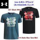 セール アンダーアーマー/ジュニアウェア/Tシャツ/Tシャツ ショートスリーブTシャツ/ボックスロゴカモ(Tシャツ/ジュニア) 1377317(カラー:414×サイズ:150サイズ)