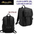 ミズノ/ミズノプロ/バッグ/バックパック ミズノプロ バックパックPTY 1FJD2401(カラー:09×サイズ:25L)
