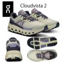 NEW on オン メンズシューズ トレランシューズ Cloudvista 2(メンズ トレランシューズ) 3ME30113427 カラー:Ivory/Olive(カラー:Ivory/Olive×サイズ:26.0cm)