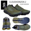 NEW on オン メンズシューズ ハイキングシューズ ランニングシューズ Cloudhorizon 2(メンズ ハイキングシューズ) 3MG10540543 カラー:Olive/Shadow(カラー:Olive/Shadow×サイズ:27.0cm)