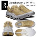 NEW on オン レディースシューズ トレランシューズ ハイキングシューズ Cloudhorizon 2 WP(レディース ハイキングシューズ) 3WG10204792 カラー:Safari/Glacier(カラー:Safari/Glacier×サイズ:23.0cm)