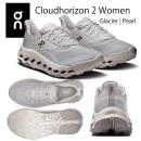 NEW on オン レディースシューズ トレランシューズ ハイキングシューズ Cloudhorizon 2(レディース ハイキングシューズ) 3WG10333060 カラー:Glacier/Pearl(カラー:Glacier/Pearl×サイズ:24.5cm)