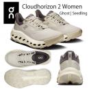NEW on オン レディースシューズ トレランシューズ ハイキングシューズ Cloudhorizon 2(レディース ハイキングシューズ) 3WG10334683 カラー:Ghost/Seedling(カラー:Ghost/Seedling×サイズ:25.0cm)