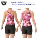 arena/アリーナ/レディース水着/セパレーツ/セパレート フィットネスセパレーツ Yバック(レディース/セパレート) AS5FWF51L(カラー:PKBK×サイズ:Lサイズ)