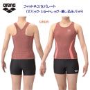 arena/アリーナ/レディース水着/セパレーツ/セパレート すらっと セパフィットネスセパレーツ(レディース/セパレート) AS5SWF40L(カラー:OROR×サイズ:Lサイズ)