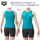 arena/アリーナ/レディース水着/セパレーツ/セパレート フィットネスセパレーツ(レディース/セパレート) AS5SWF45L(カラー:EMBK×サイズ:Lサイズ)