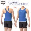 arena/アリーナ/レディース水着/セパレーツ/セパレート フィットネスセパレーツ(レディース/セパレート) AS5SWF47L(カラー:BLBK×サイズ:Mサイズ)