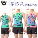 arena/アリーナ/レディース水着/セパレーツ/セパレート フィットネスセパレーツ(レディース/セパレート) AS5SWF54L(カラー:PKBK×サイズ:Mサイズ)