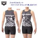 arena/アリーナ/レディース水着/セパレーツ/セパレート フィットネスセパレーツ(レディース/セパレート) AS5SWF55L(カラー:BKBK×サイズ:Mサイズ)