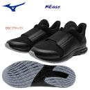 ミズノ/レディースシューズ/ウォーキングシューズ MEasy(ウォーキングシューズ/レディース) B1GF240309(カラー:09×サイズ:24.5cm)