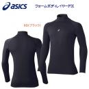 セール アシックス/メンズウェア/野球ウェア/野球アンダーシャツ asics ウォームボディレイヤーFX 長袖(メンズ/野球アンダー) BAB400(カラー:90×サイズ:Oサイズ)