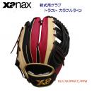 ザナックス/軟式グラブ/内野手グラブ 軟式用グラブ トラスト カラフルライン/内野手/右投用 BRG25NH1C(カラー:BLK×サイズ:グラブサイズ10)