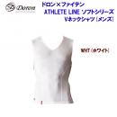 セール ドロン/ファイテン/メンズウェア/アンダーウェア ATHLETE LINE ソフトシリーズ Vネックシャツ(メンズ:アンダーウェア) D0811(カラー:WHT×サイズ:Sサイズ)