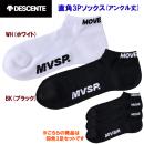 デサント/スポーツソックス/ソックス/アンクルソックス 直角3Pソックス(アンクル丈) DMAVJB41(カラー:WH×サイズ:2224cm)
