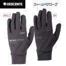 クリアランス デサント//手袋/グローブ フィールドグローブ(手袋) DMAWJD92(カラー:BK×サイズ:Mサイズ)